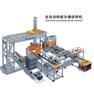 高位離線碼磚機(jī)