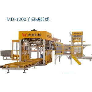 自動收磚線 水泥磚碼磚機(jī) 磚板分離機(jī)